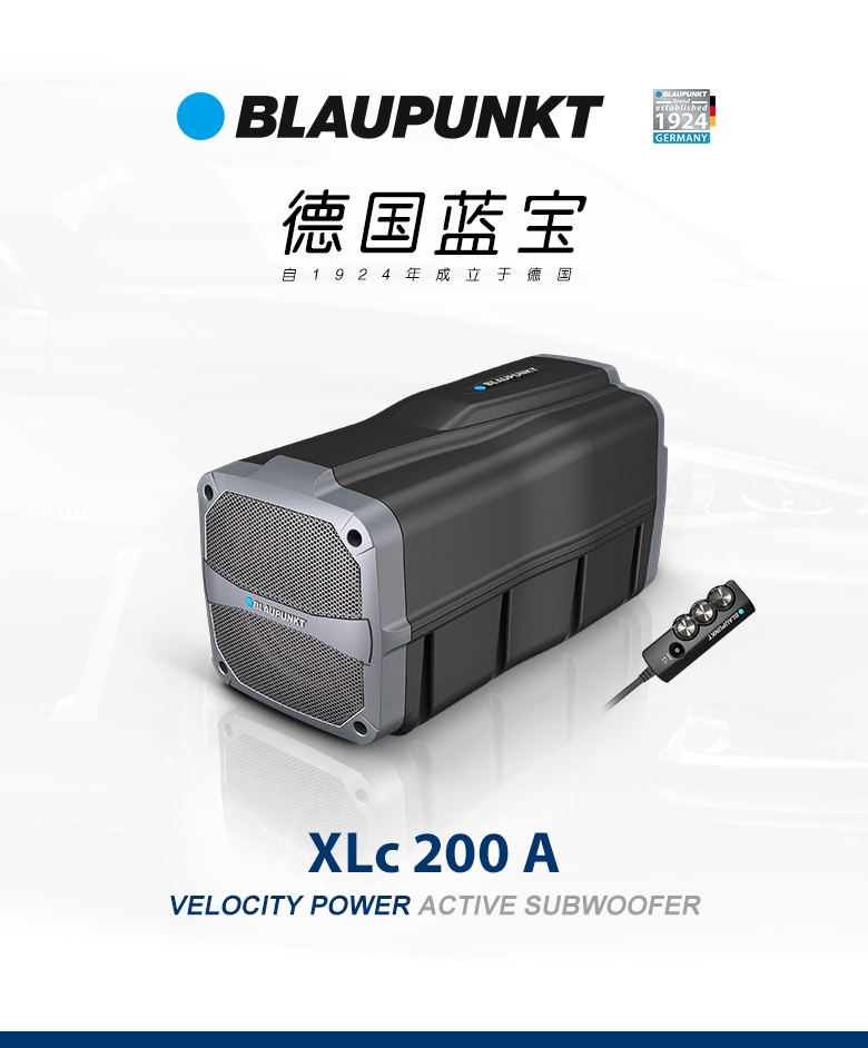 德國(guó)（藍(lán)寶BLAUPUNKT）XLC 200 A 8寸火箭炮 