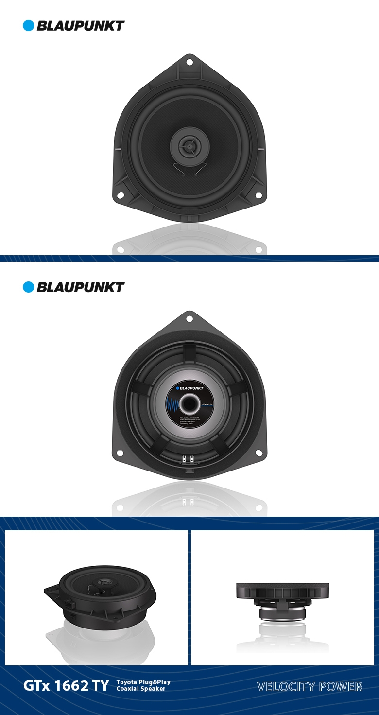 德國（藍寶BLAUPUNKT）GTx 1662 TY豐田專用衕軸喇叭