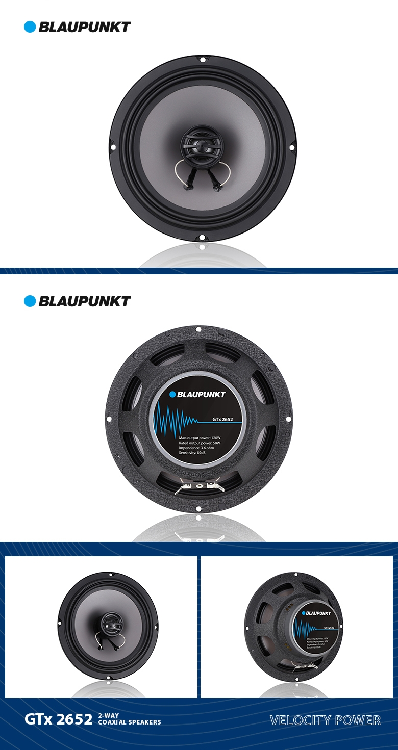 德國(guó)（藍(lán)寶BLAUPUNKT）GTx 2652 兩路同軸喇叭