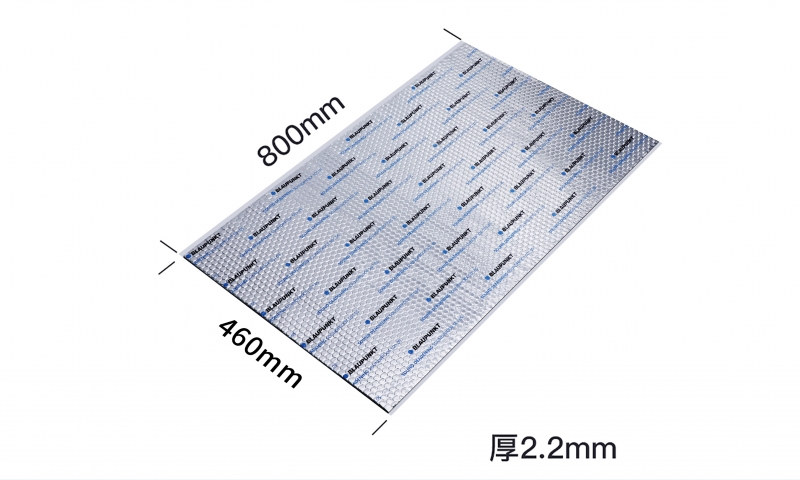 德國(guó)（藍(lán)寶BLAUPUNKT）SD2.0S 德國(guó)藍(lán)寶汽車隔音--止震闆